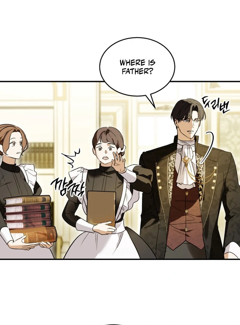 How to Get That Maid Chapter 9 - Page 17