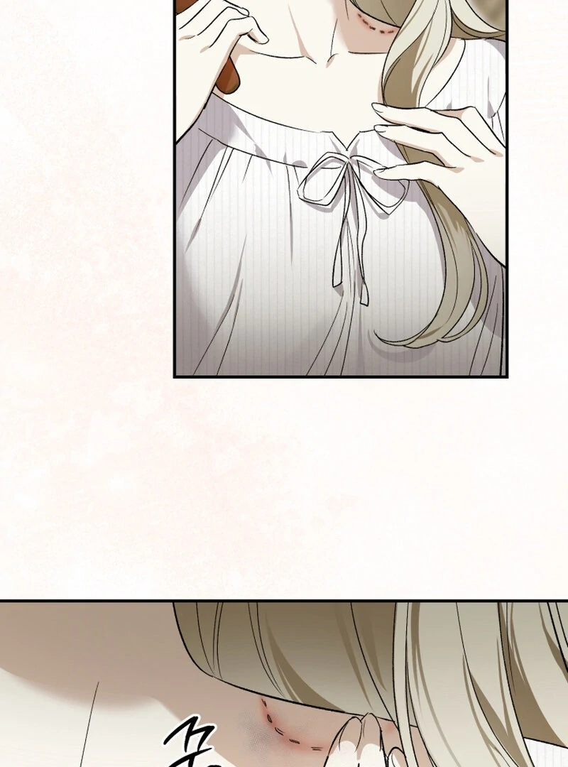 How to Get That Maid Chapter 9 - Page 3