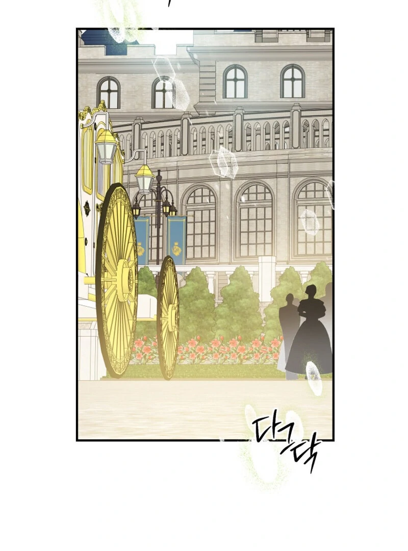 How to Get That Maid Chapter 9 - Page 34