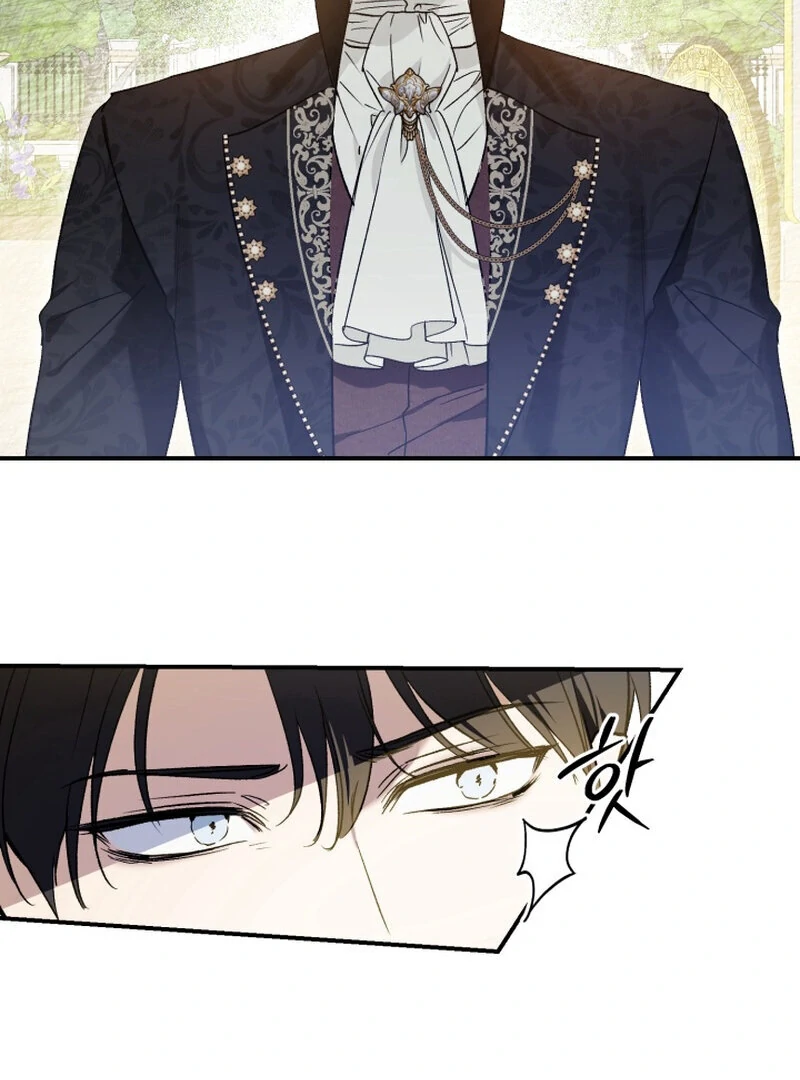 How to Get That Maid Chapter 9 - Page 46