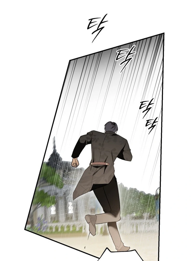 How to Get That Maid Chapter 9 - Page 49