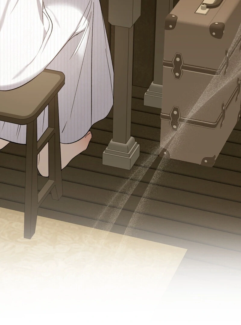 How to Get That Maid Chapter 9 - Page 6