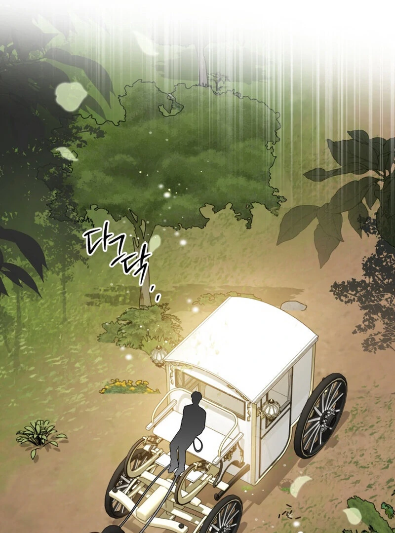 How to Get That Maid Chapter 9 - Page 53