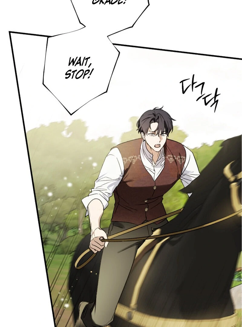 How to Get That Maid Chapter 9 - Page 59