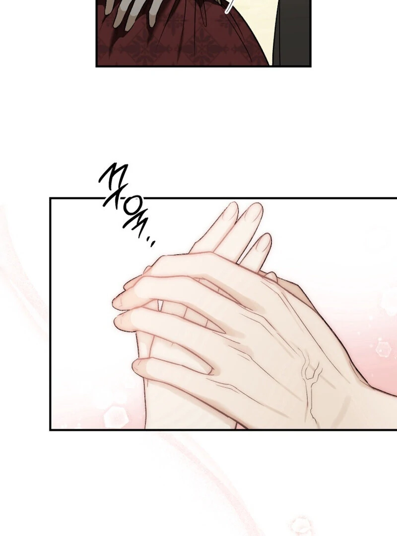 How to Get That Maid Chapter 9 - Page 68