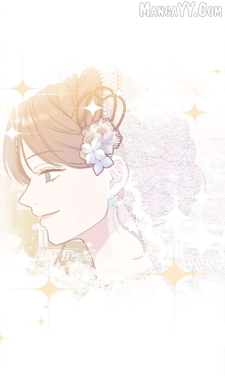 How to Hold X’s Leash Chapter 77 - Page 6