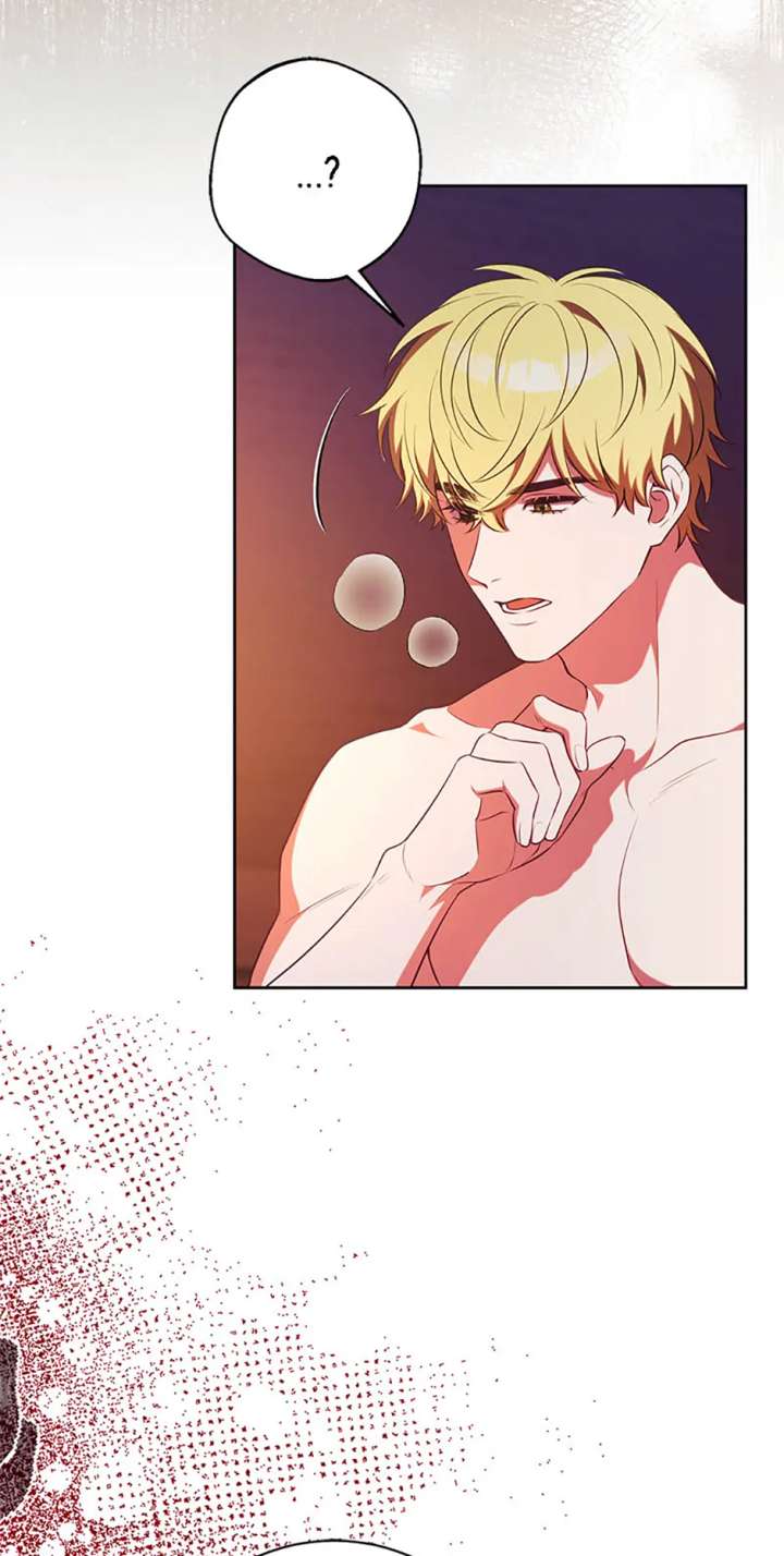 How to Make My Tyrant Husband Love Me Chapter 70 - Page 57