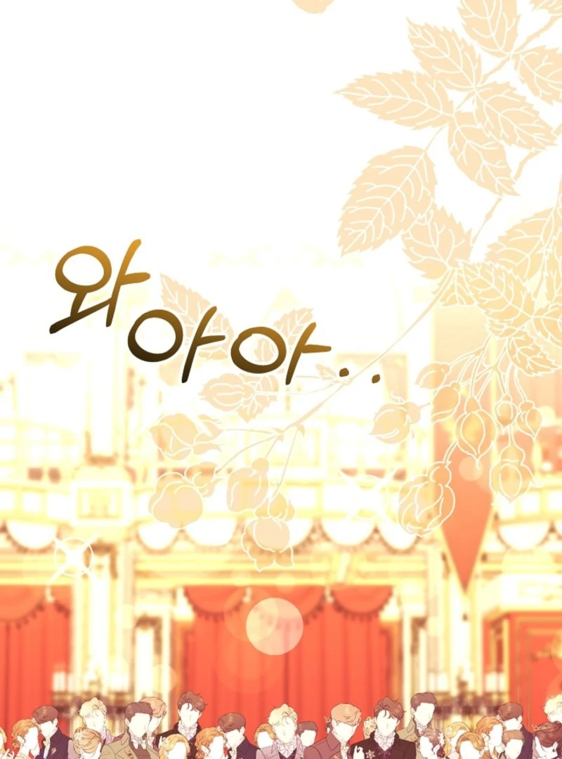 How to Make My Tyrant Husband Love Me Chapter 78 - Page 83