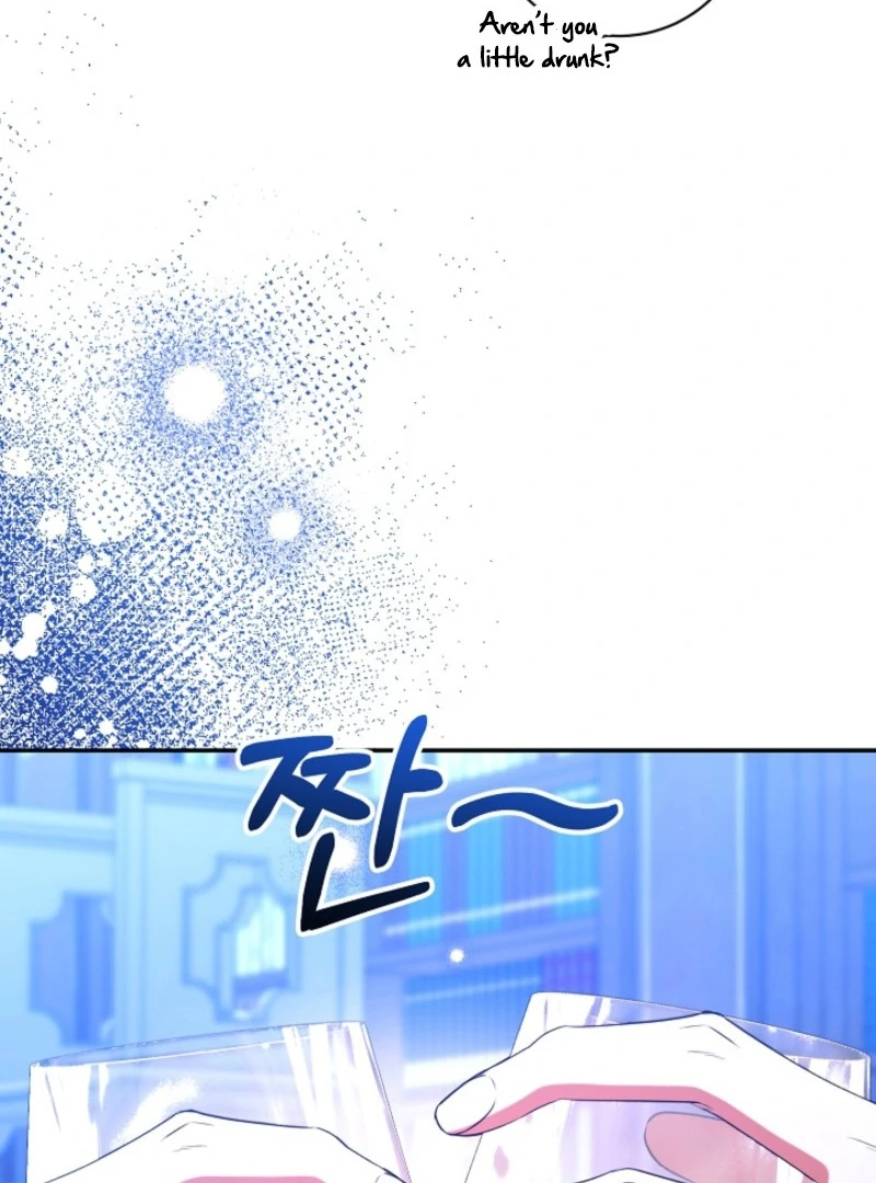 How to Make My Tyrant Husband Love Me Chapter 79 - Page 18