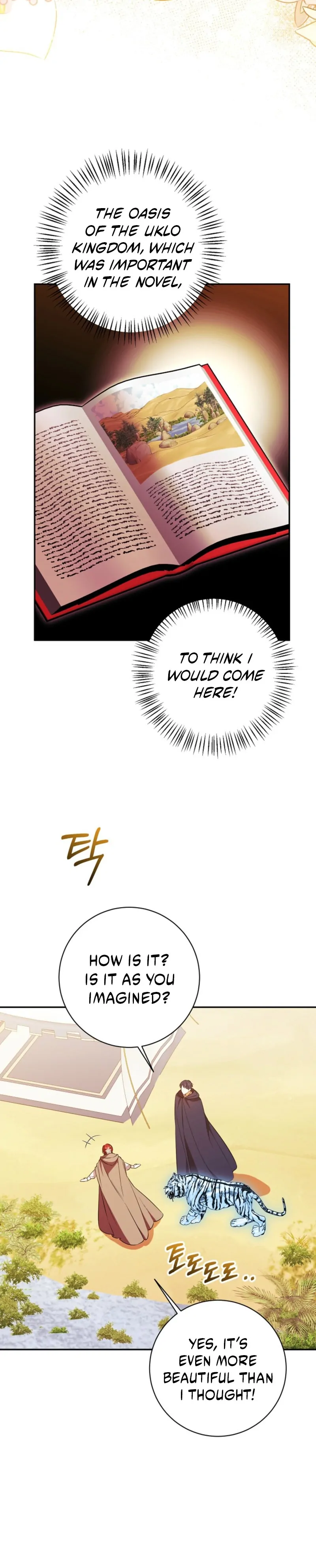 How to Make My Tyrant Husband Love Me Chapter 79 - Page 26