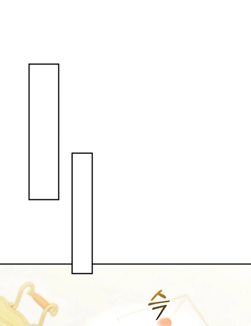 How to Make My Tyrant Husband Love Me Chapter 80 - Page 18