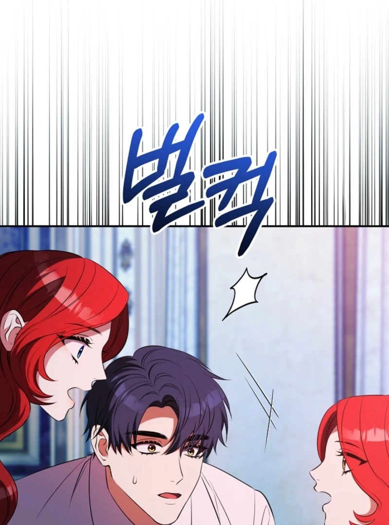 How to Make My Tyrant Husband Love Me Chapter 80 - Page 87