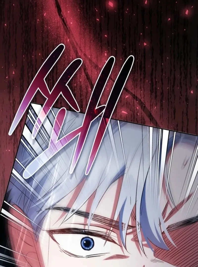 How to Perfectly End a Contract Marriage Chapter 60 - Page 41