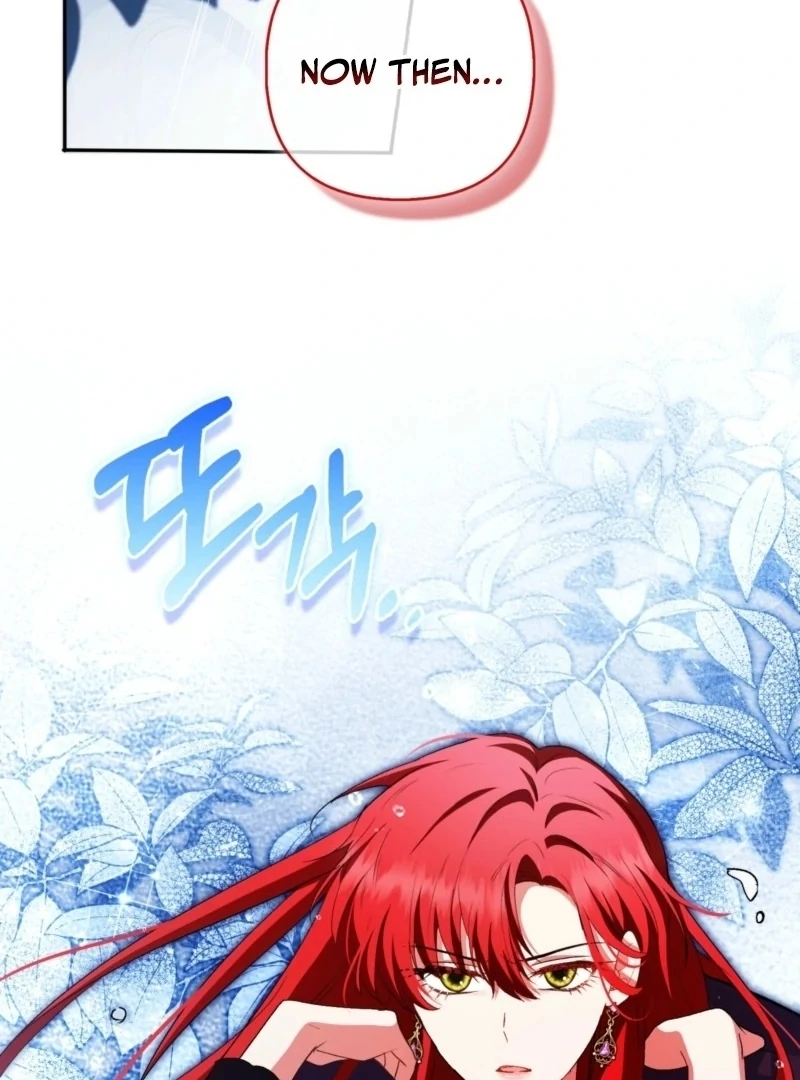 How to Perfectly End a Contract Marriage Chapter 60 - Page 78