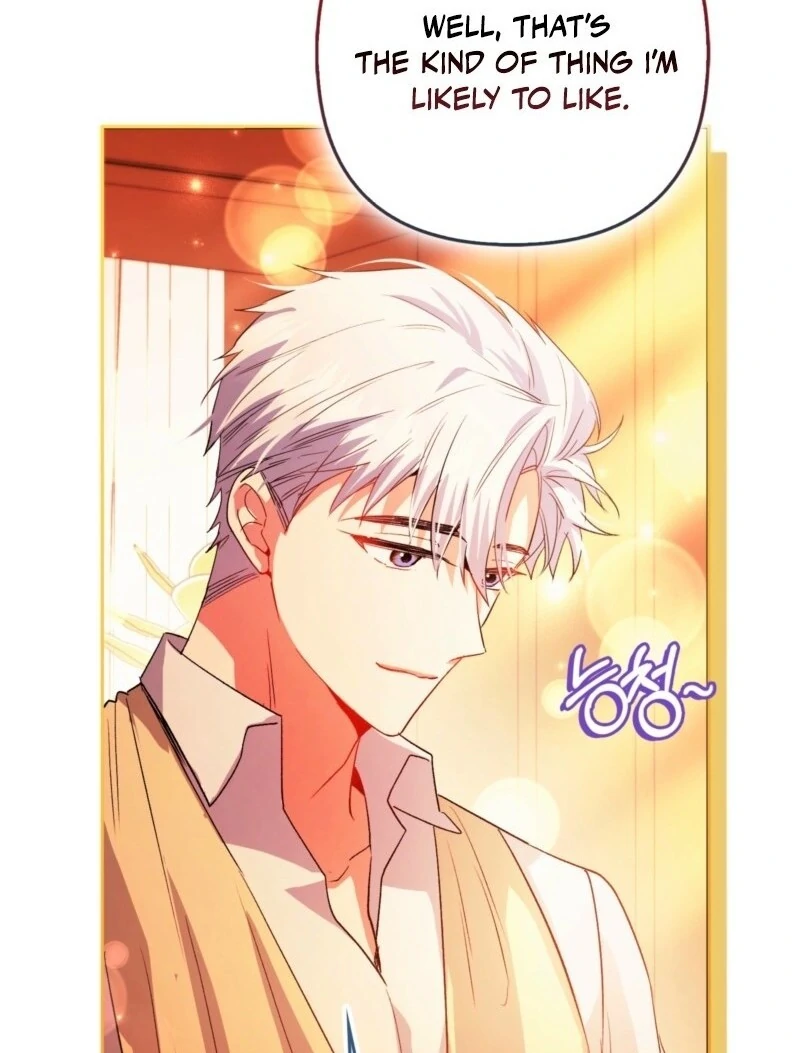 How to Perfectly End a Contract Marriage Chapter 62 - Page 38