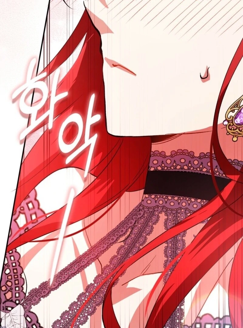 How to Perfectly End a Contract Marriage Chapter 62 - Page 52