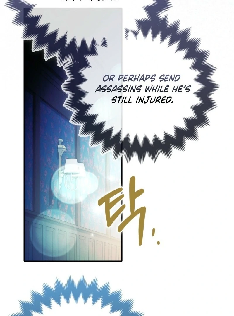 How to Perfectly End a Contract Marriage Chapter 62 - Page 98