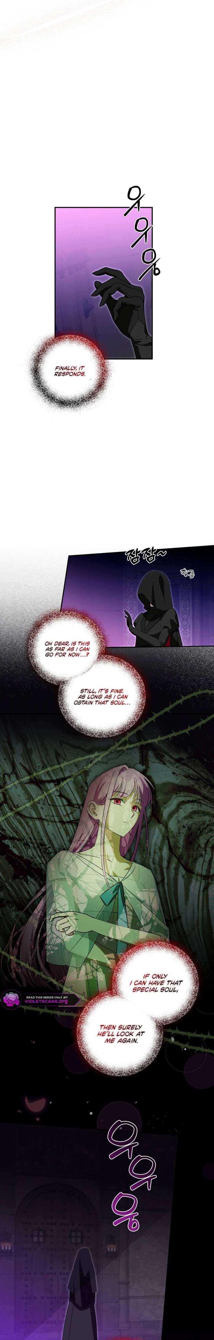 How to Protect the Master of the Monster Mansion Chapter 71 - Page 4