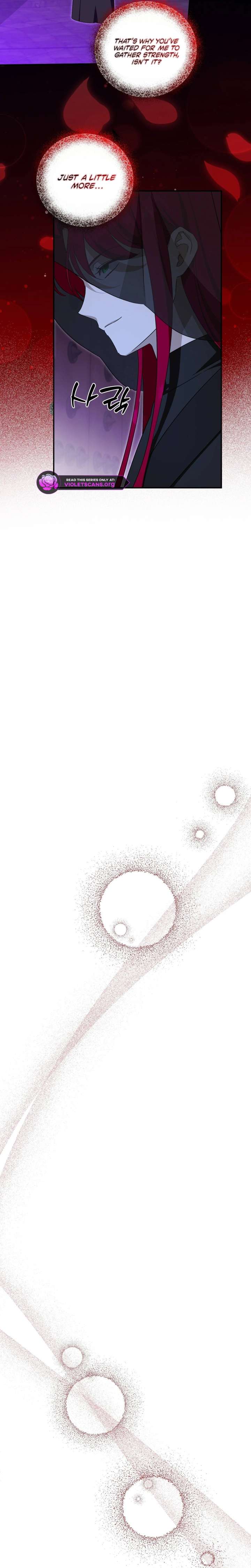 How to Protect the Master of the Monster Mansion Chapter 71 - Page 5