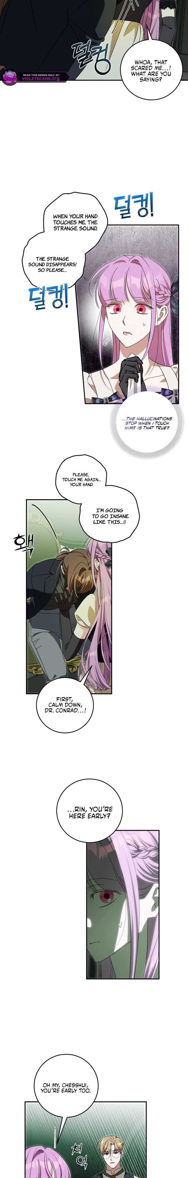 How to Protect the Master of the Monster Mansion Chapter 71 - Page 9