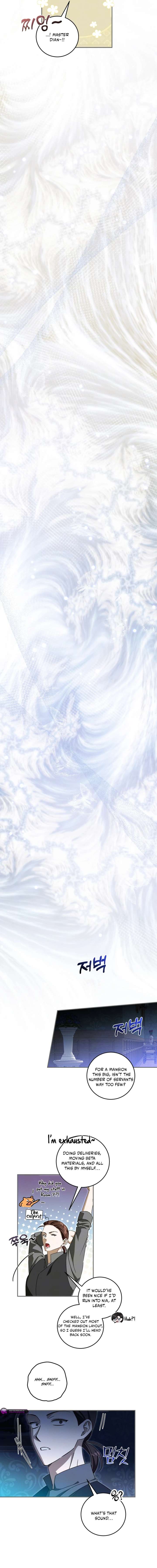 How to Protect the Master of the Monster Mansion Chapter 72 - Page 11