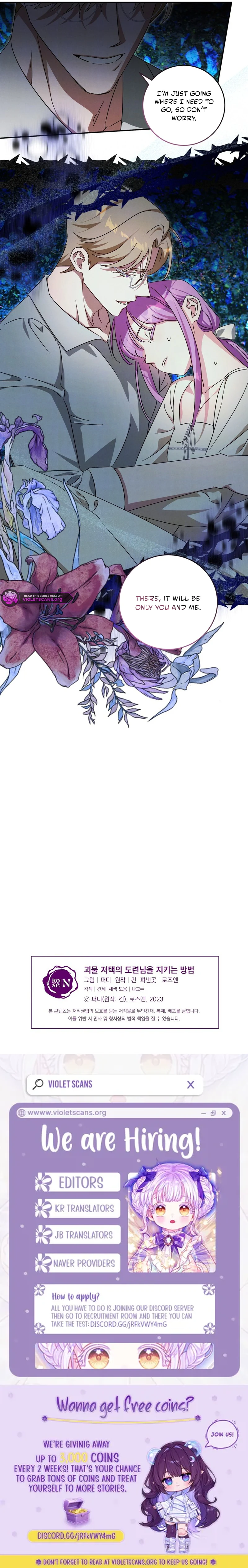 How to Protect the Master of the Monster Mansion Chapter 73 - Page 13