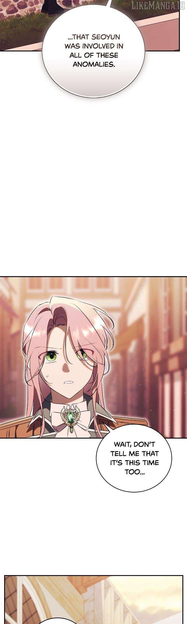 How To Reject My Obsessive Ex-Husband Chapter 77 - Page 15