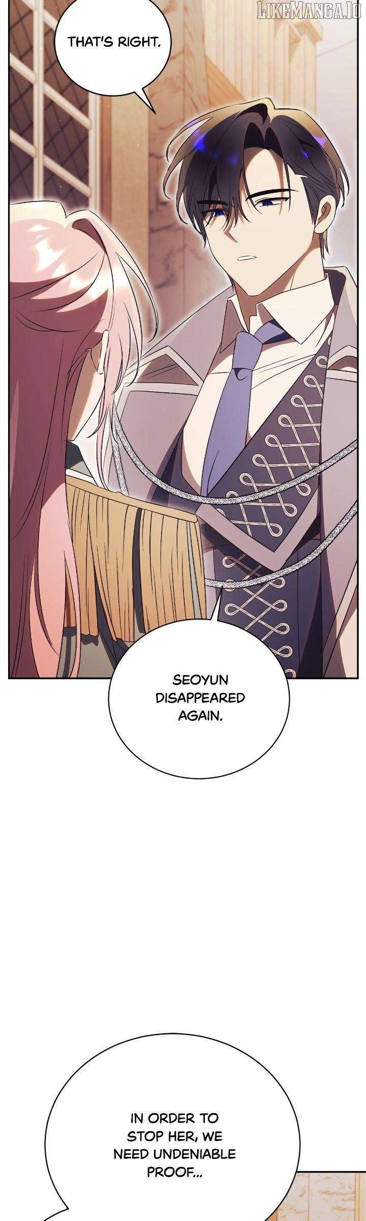 How To Reject My Obsessive Ex-Husband Chapter 77 - Page 16