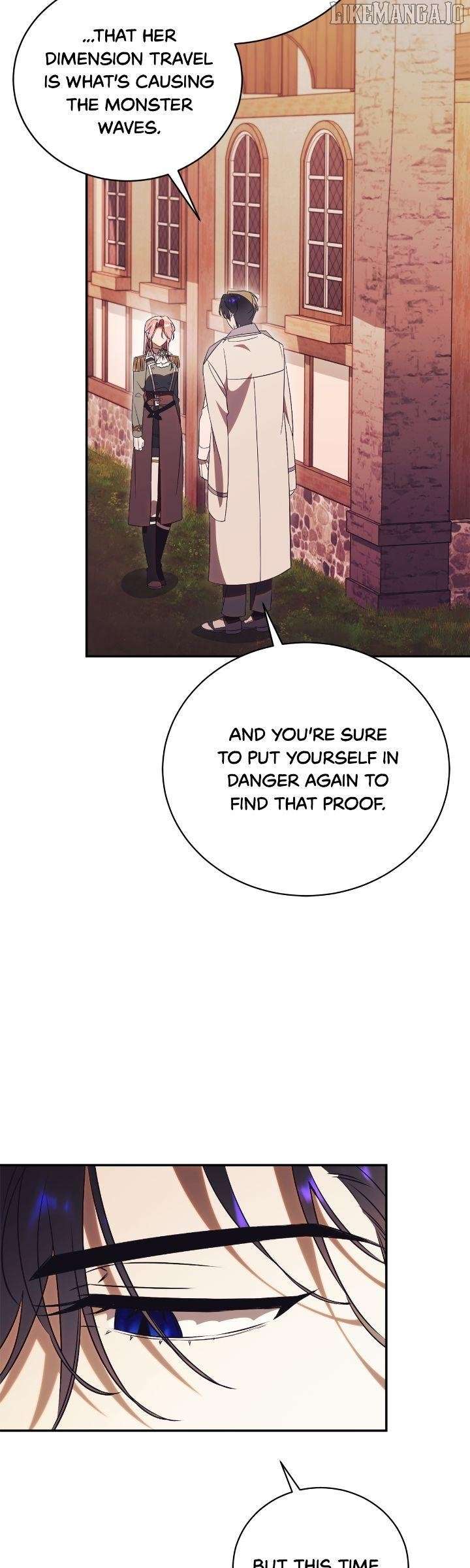 How To Reject My Obsessive Ex-Husband Chapter 77 - Page 17
