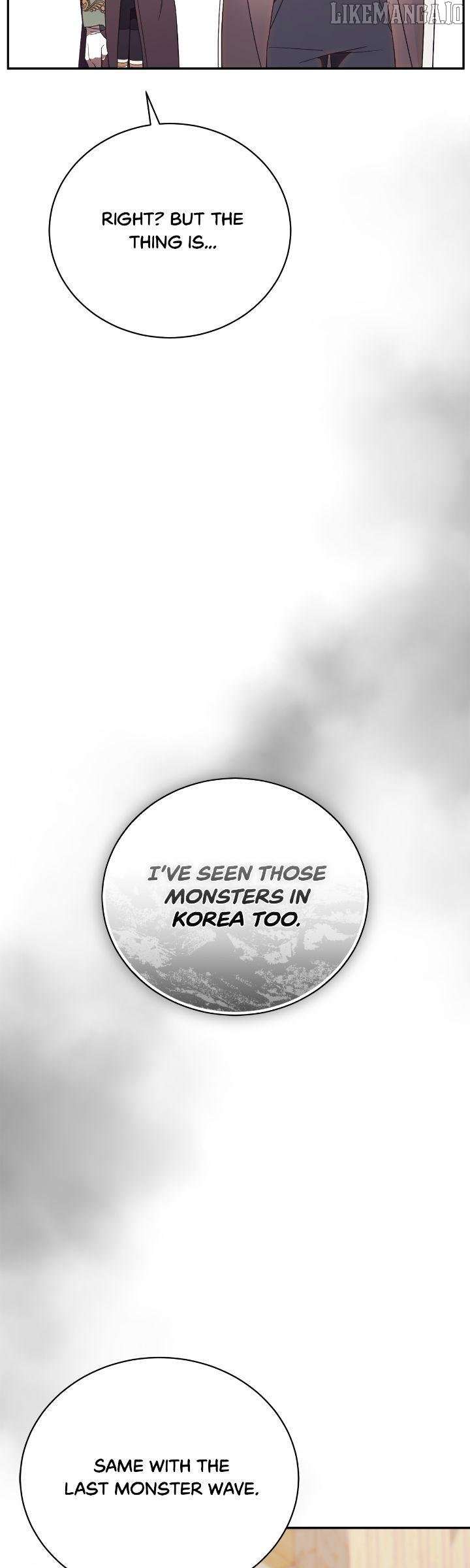 How To Reject My Obsessive Ex-Husband Chapter 77 - Page 8