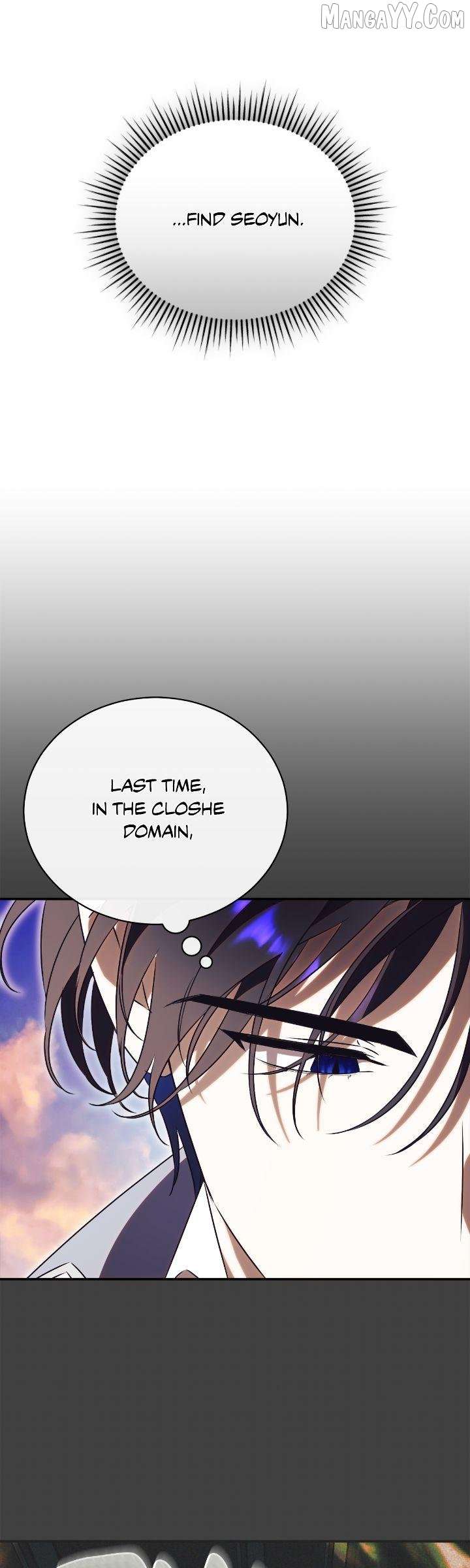 How To Reject My Obsessive Ex-Husband Chapter 78 - Page 7