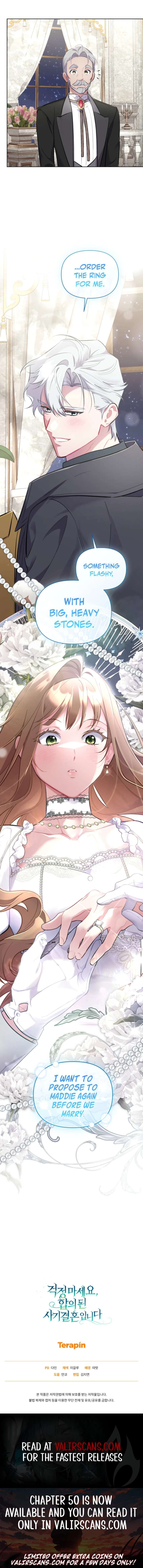 How to Reject the King’s Scout Chapter 48 - Page 12