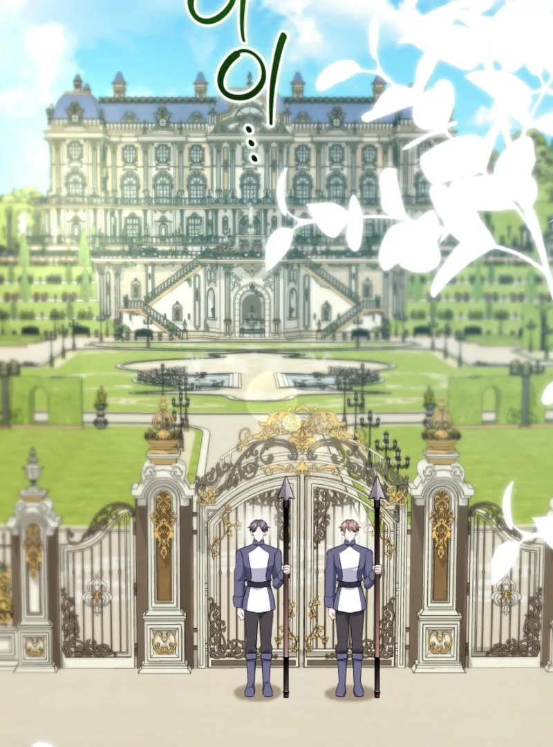 How to Reject the King’s Scout Chapter 50 - Page 2