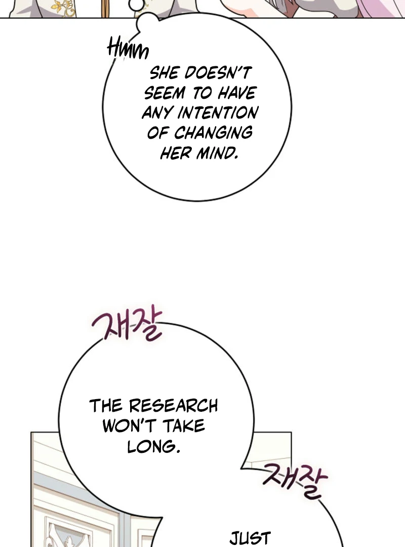 How to Reject the King’s Scout Chapter 50 - Page 109