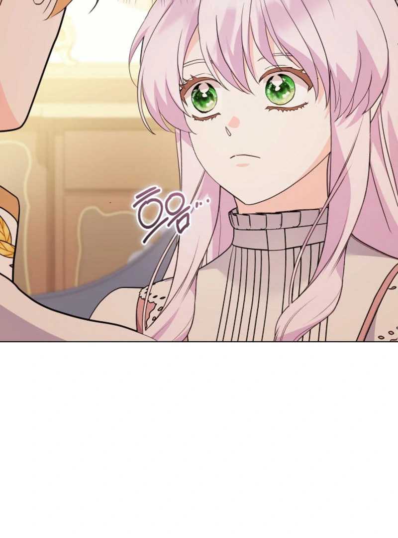 How to Reject the King’s Scout Chapter 50 - Page 123