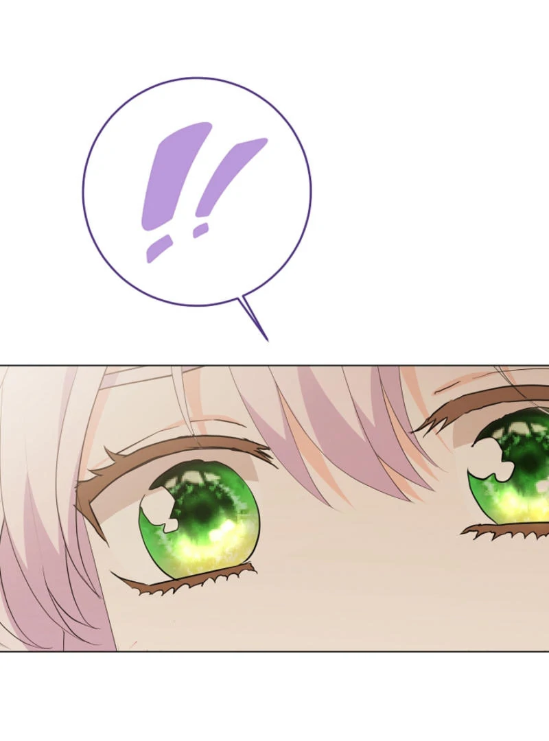 How to Reject the King’s Scout Chapter 50 - Page 124