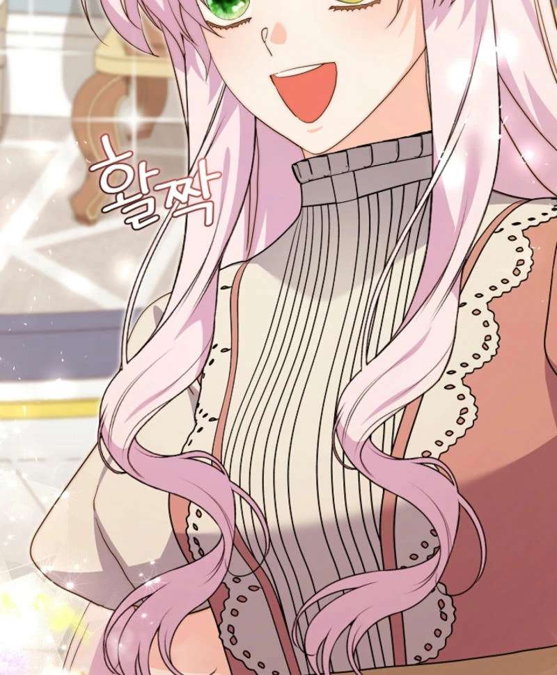 How to Reject the King’s Scout Chapter 50 - Page 128