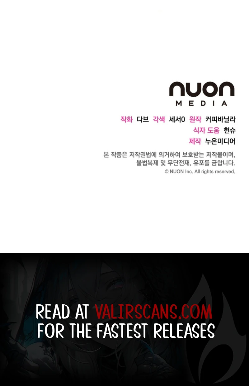 How to Reject the King’s Scout Chapter 50 - Page 130