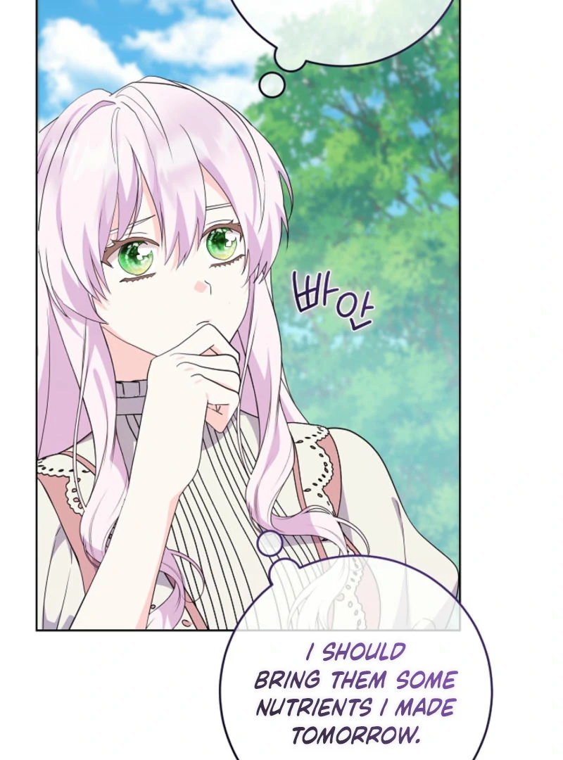 How to Reject the King’s Scout Chapter 50 - Page 20