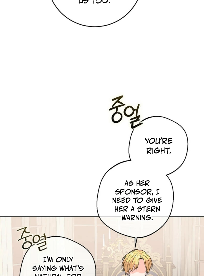 How to Reject the King’s Scout Chapter 50 - Page 48