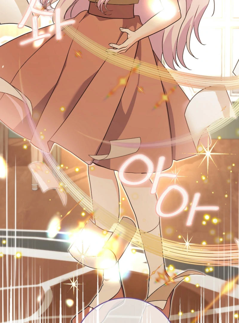 How to Reject the King’s Scout Chapter 50 - Page 59