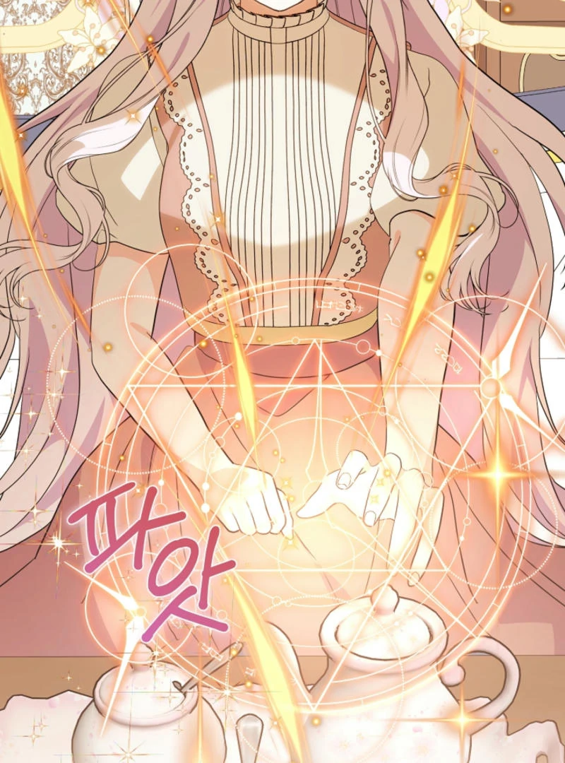 How to Reject the King’s Scout Chapter 50 - Page 78