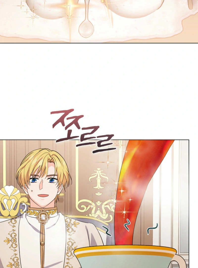 How to Reject the King’s Scout Chapter 50 - Page 79