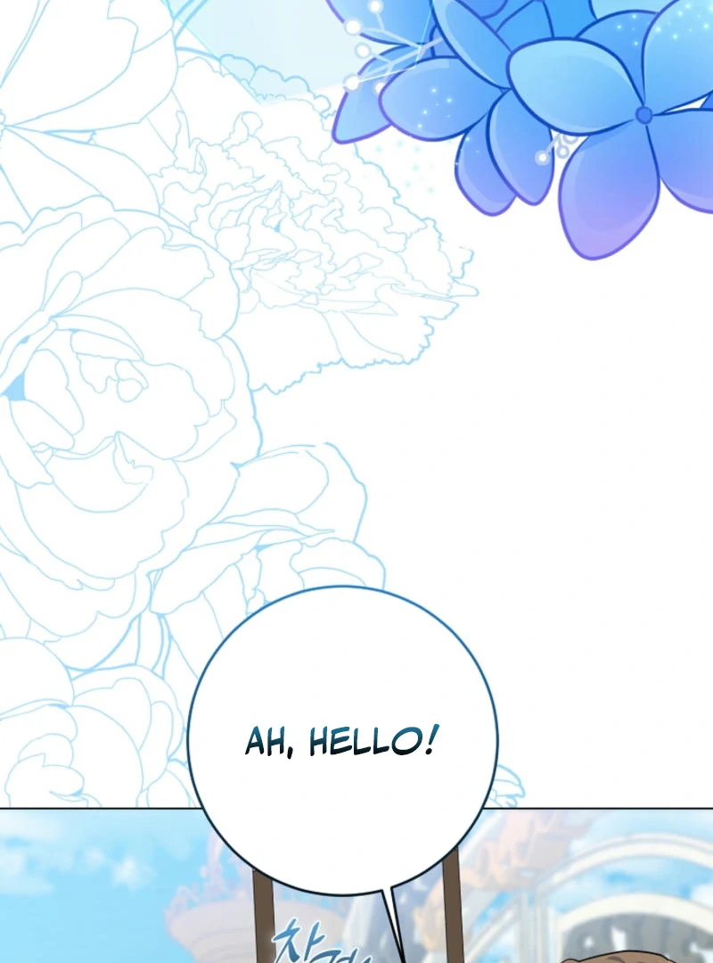 How to Reject the King’s Scout Chapter 50 - Page 9