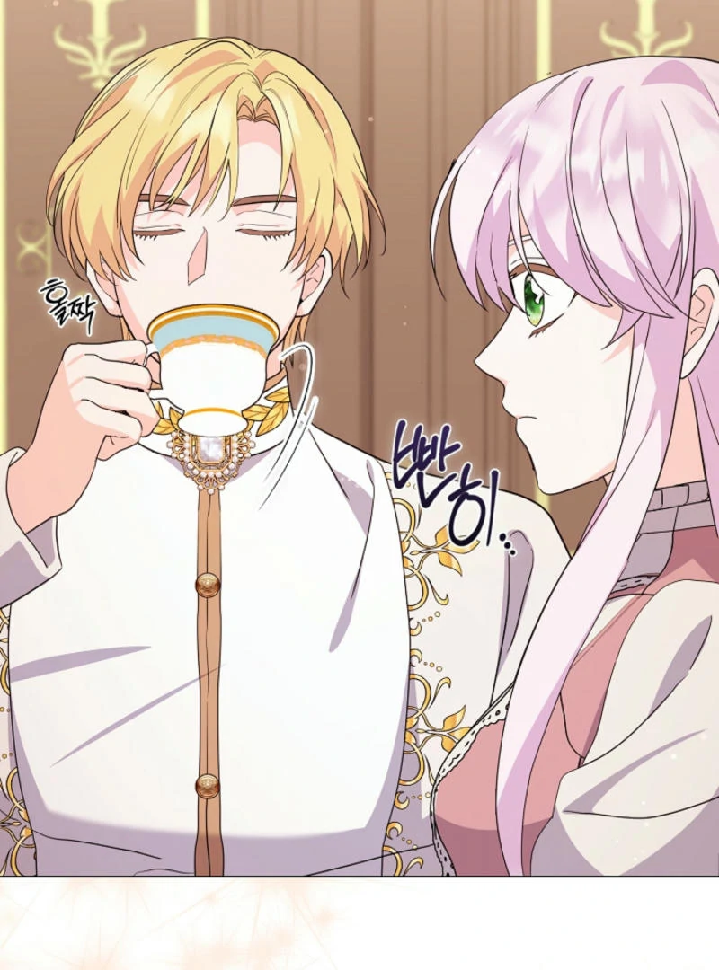 How to Reject the King’s Scout Chapter 50 - Page 88