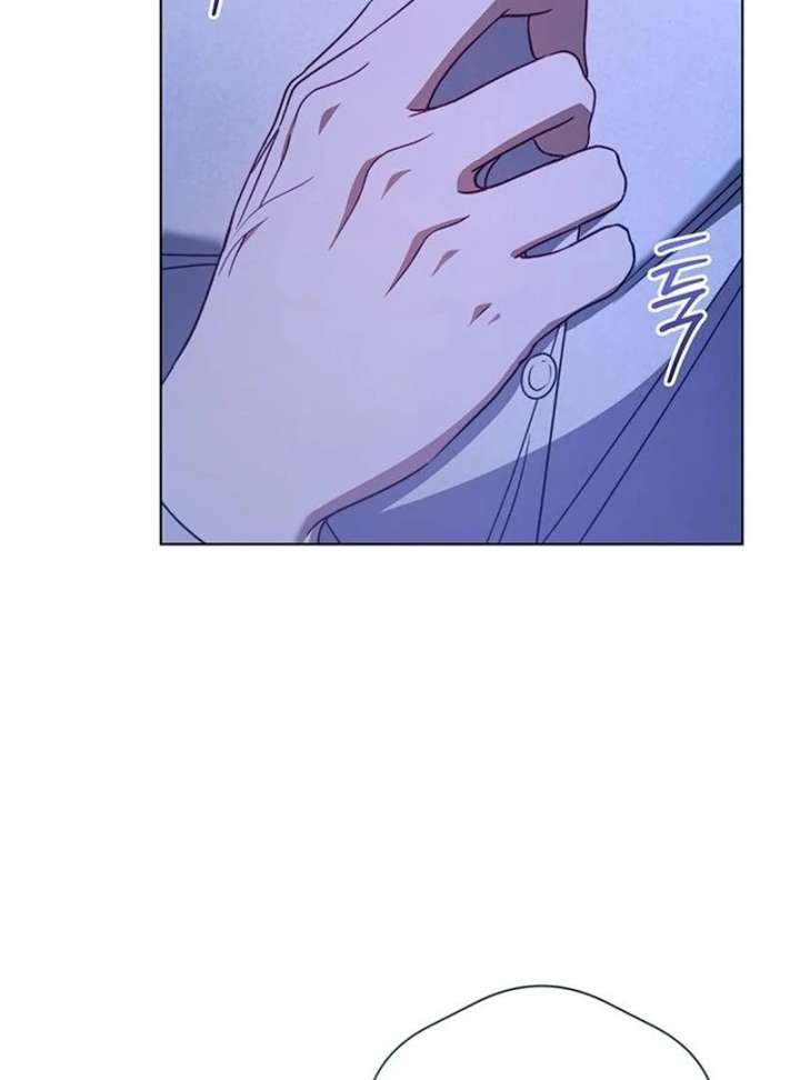 How to Send My Husband to the Abyss Chapter 39 - Page 122