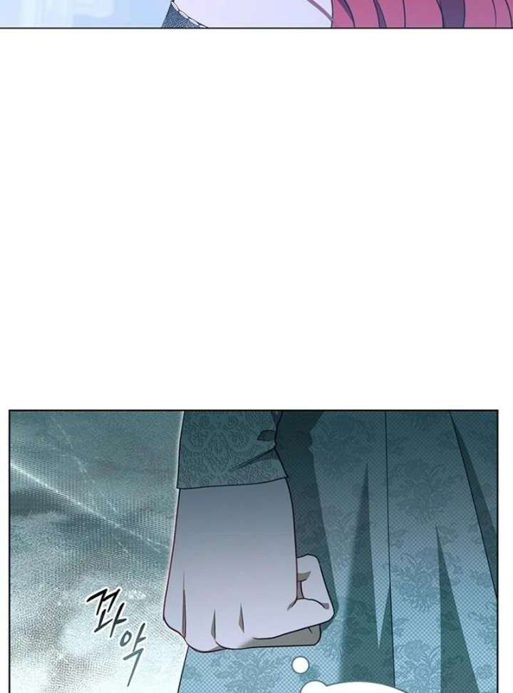 How to Send My Husband to the Abyss Chapter 39 - Page 40