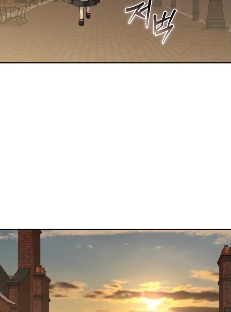 How to Survive as a Maid in a Horror Game Chapter 85 - Page 3