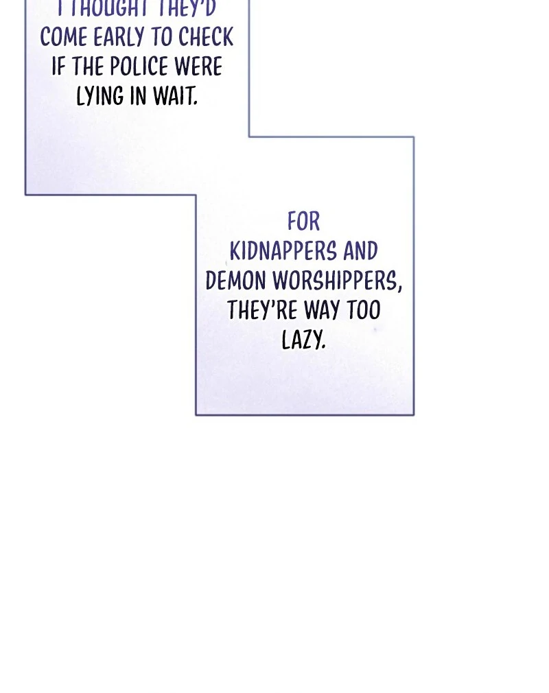 How to Survive as a Maid in a Horror Game Chapter 86 - Page 14