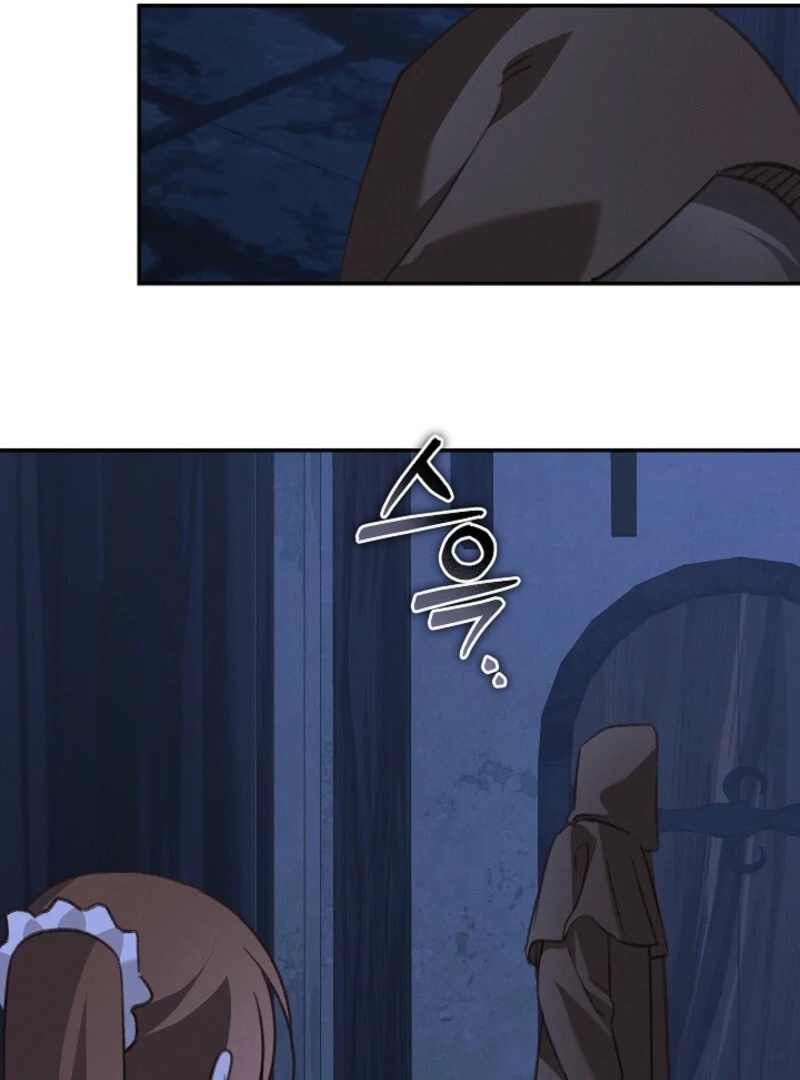 How to Survive as a Maid in a Horror Game Chapter 86 - Page 15